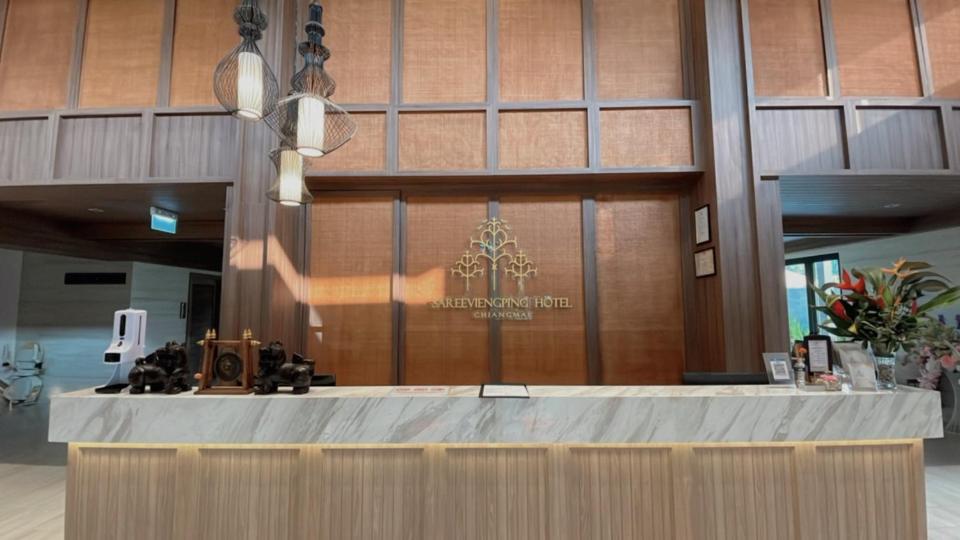 Sareeviengping Hotel Chiangmai Chiang Mai Zewnętrze zdjęcie